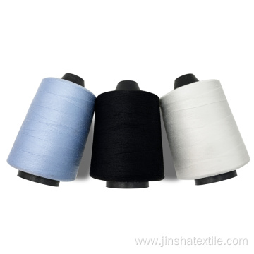 Wholesale high quality yarn rolls